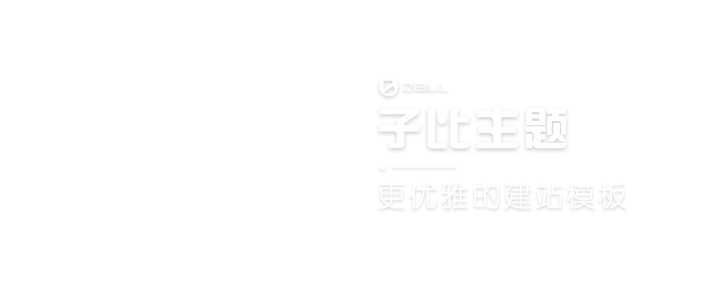 自媒体运营知识库