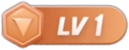 等级-LV1-996